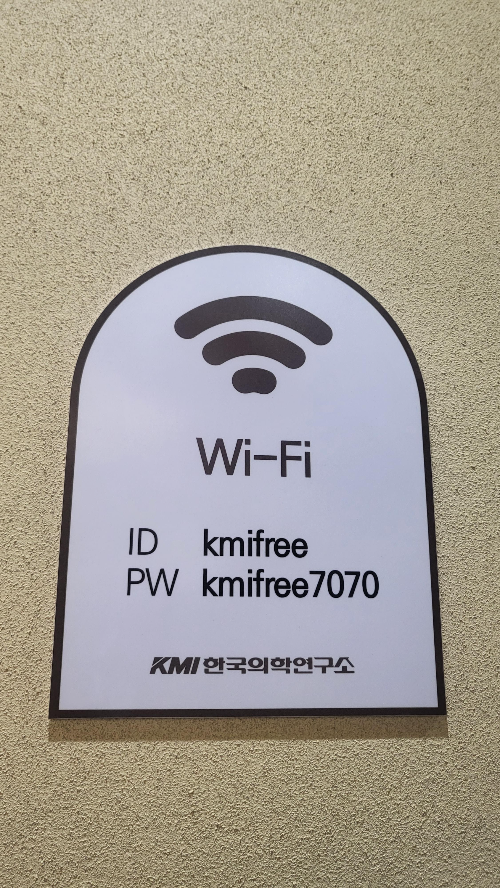 KMI대구