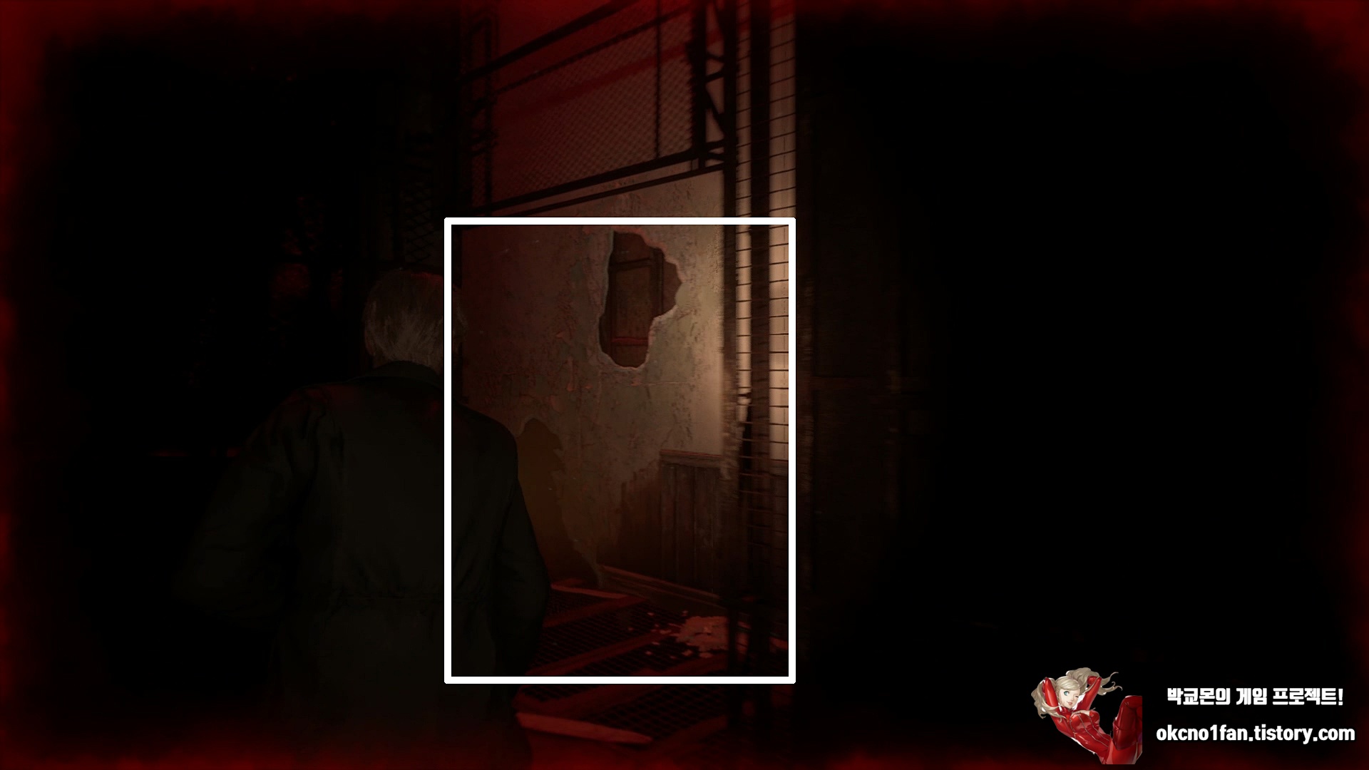 사일런트힐 2 리메이크 미궁 공략