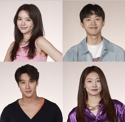 으라차차 내인생 몇부작일까 인물관계도, 등장인물, 출연진 - 남상지, 양병열, 강성욱, 차민지, 설정환(서서방), 김시우(힘찬이)