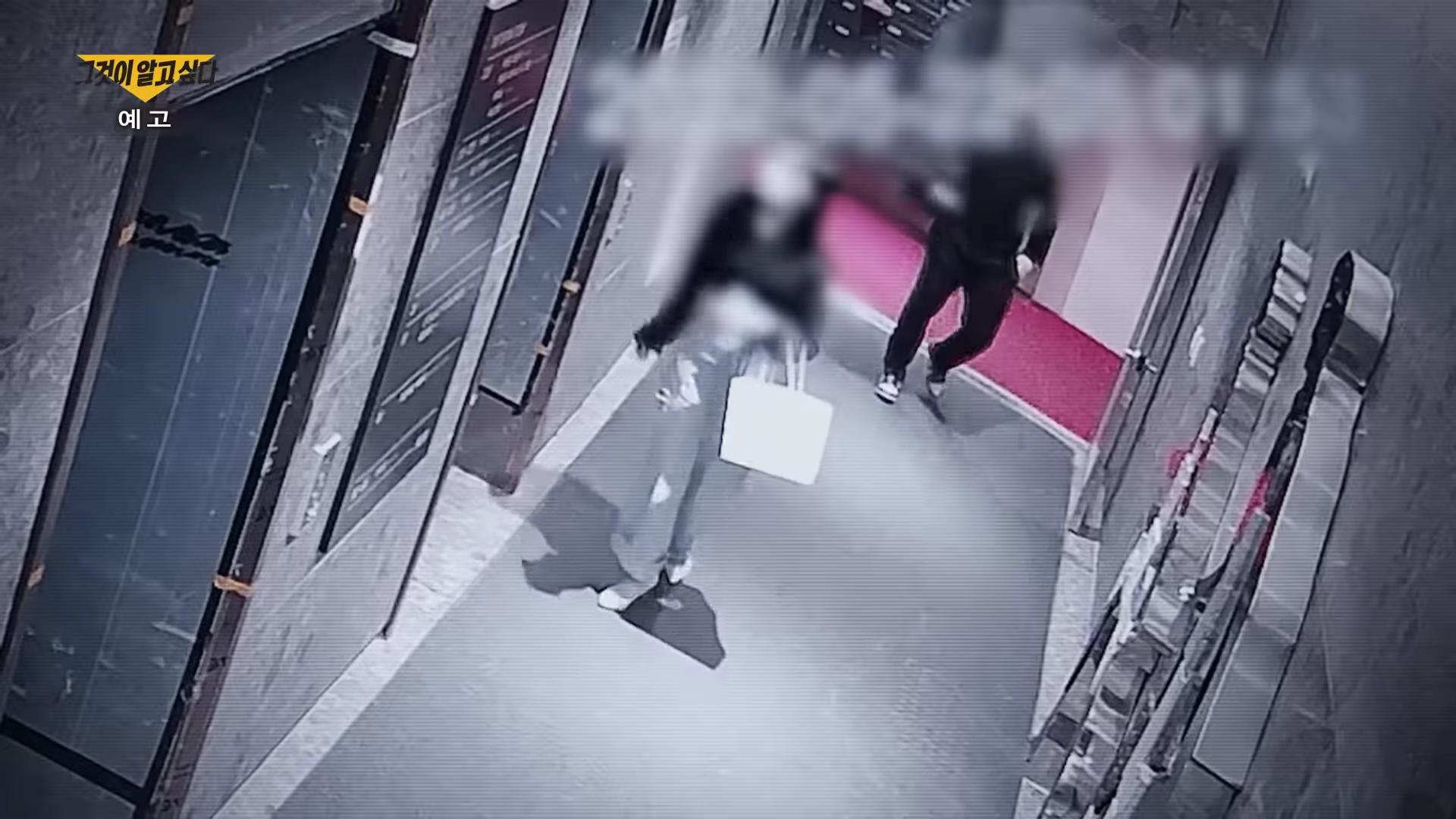 부산 서면 퍽치기 돌려차기 살인미수 사건의 진실 CCTV 사각지대 7분 무슨일