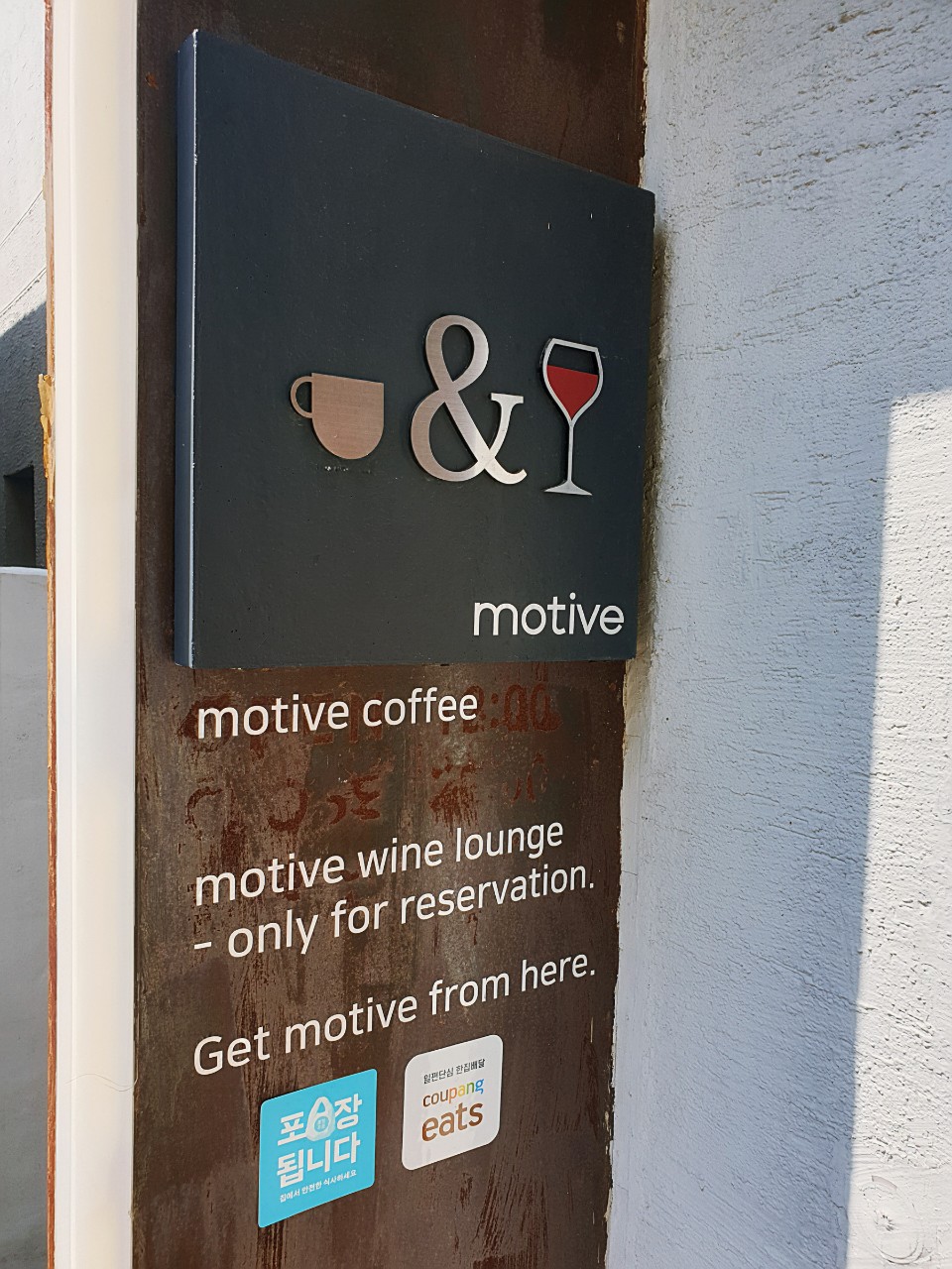 부산 영도 카페 추천