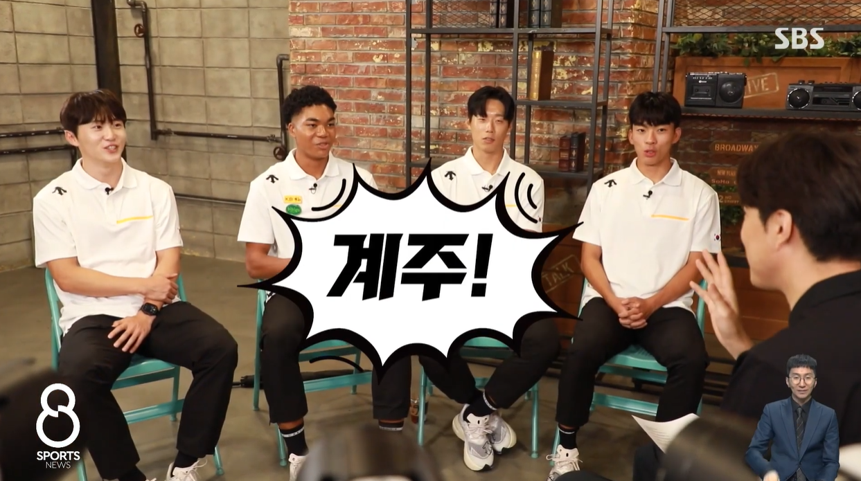 서민준 이재성 김정윤 나마디조엘진 400m계주 유니버시아드 금메달 한국신기록