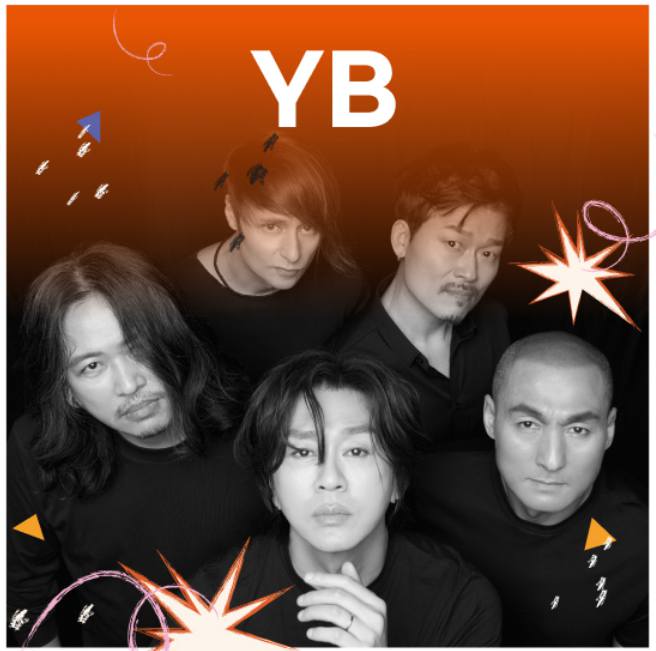 살곶이공원 맥주축제