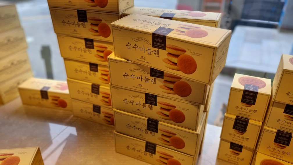 순수마들렌