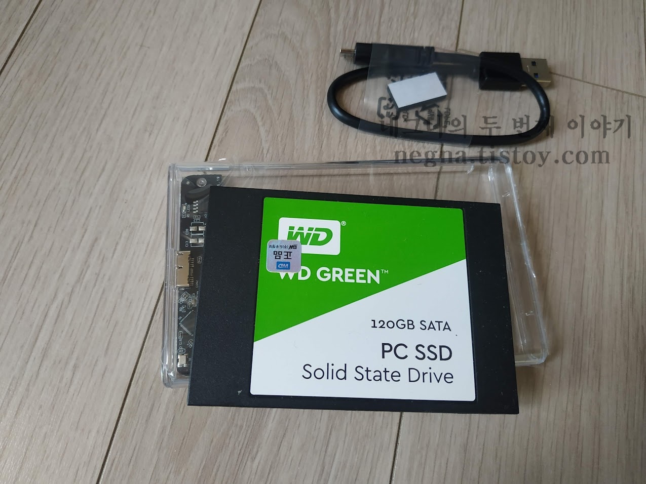 SSD를 설치해보자.
