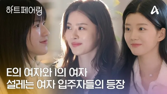 하트 이미지 예쁜 하트 그림 일러스트_6