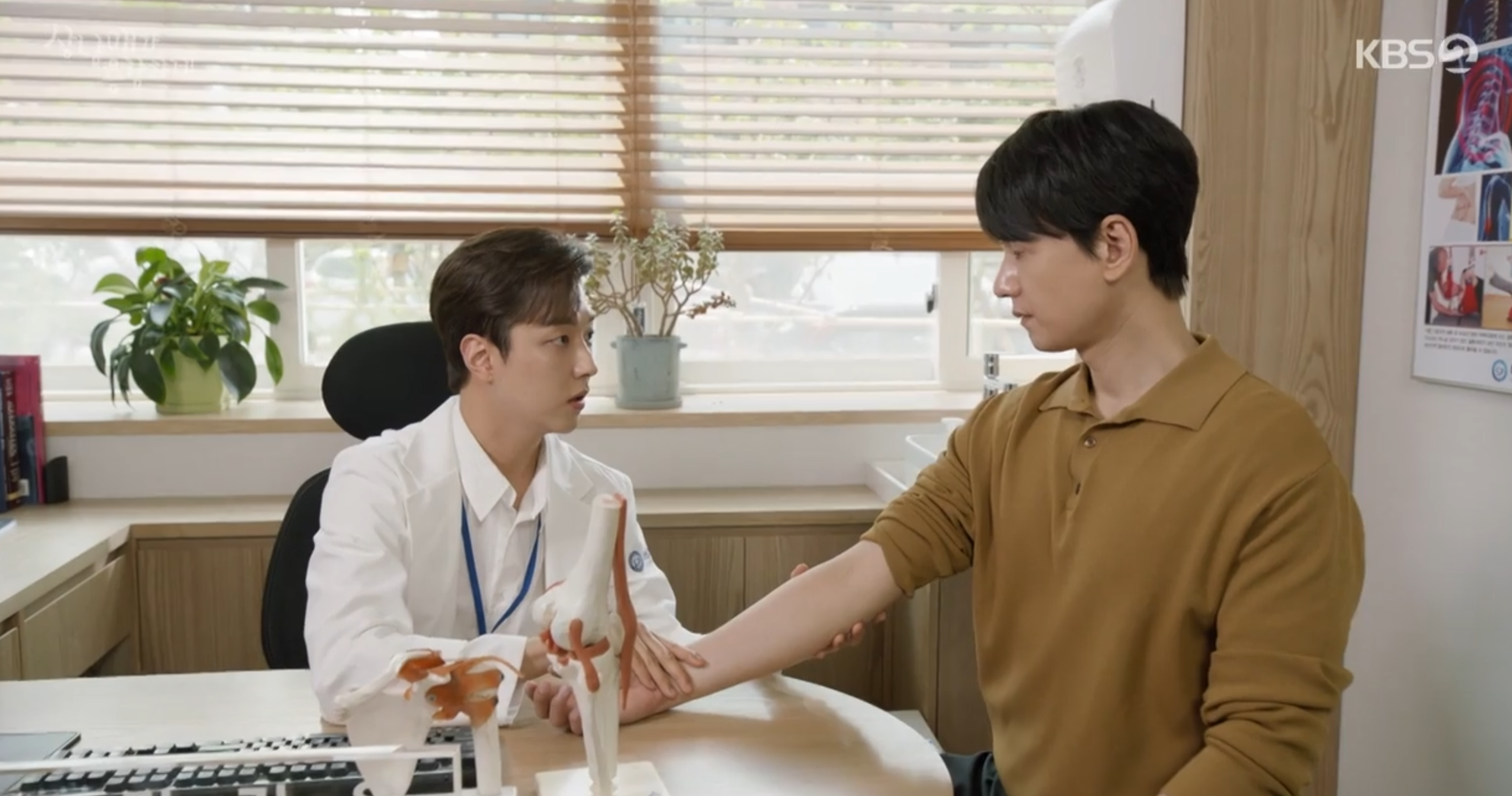 삼남매가 용감하게 4회 줄거리 및 5회 예고