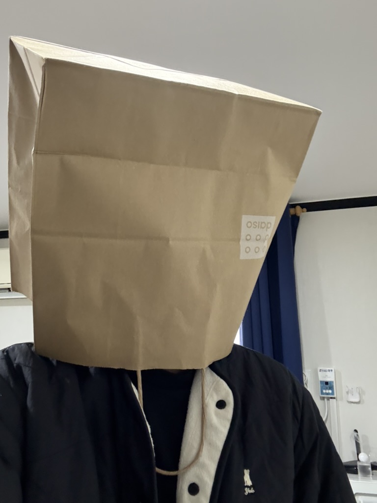 일기