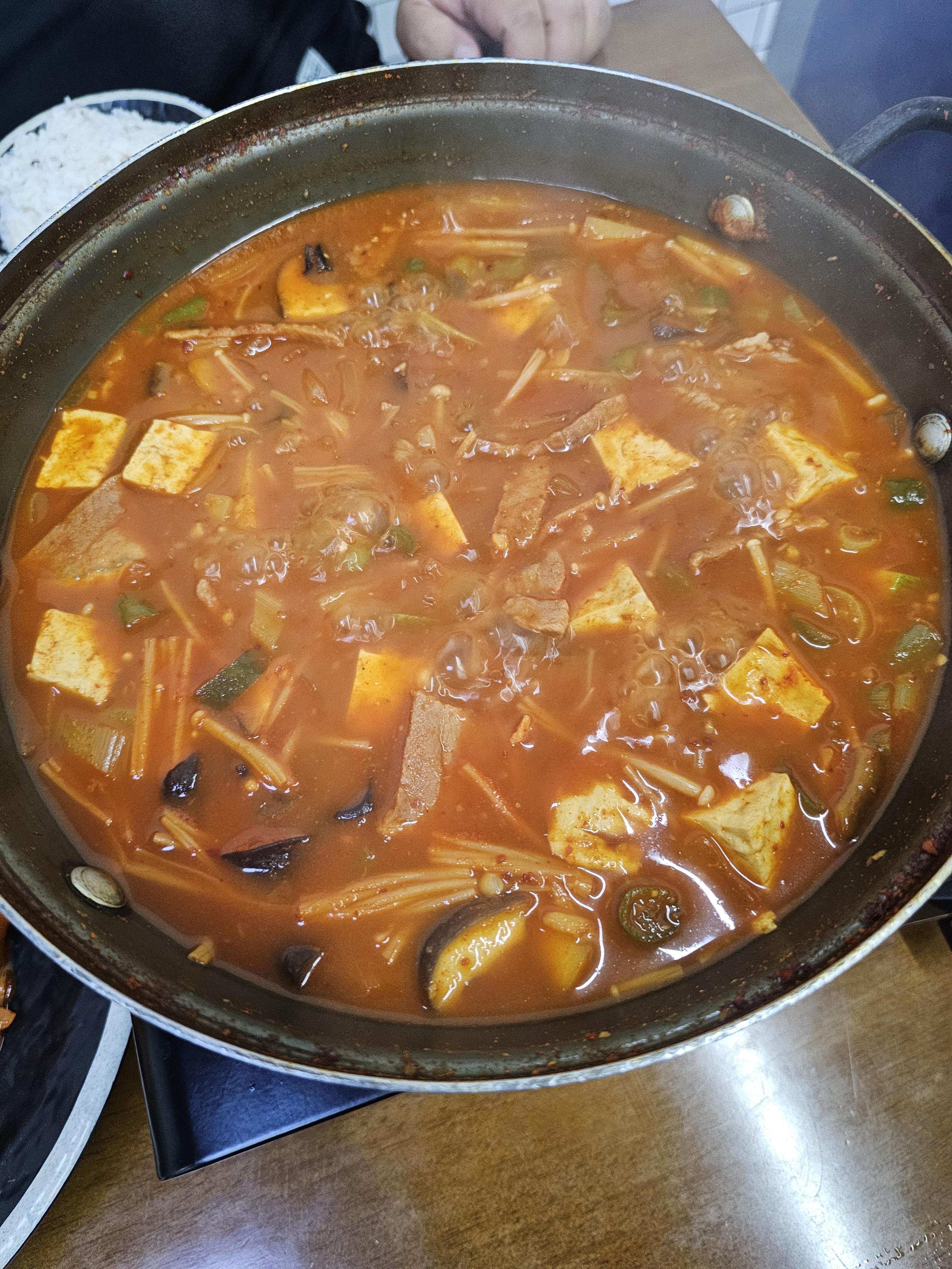 고추장찌개