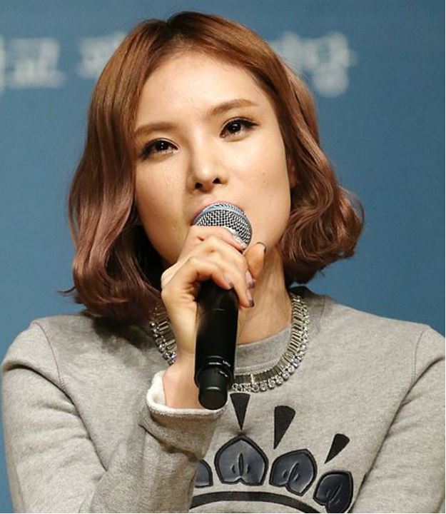 거미 콘서트