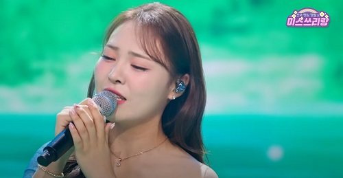 도라지꽃 - 미스김