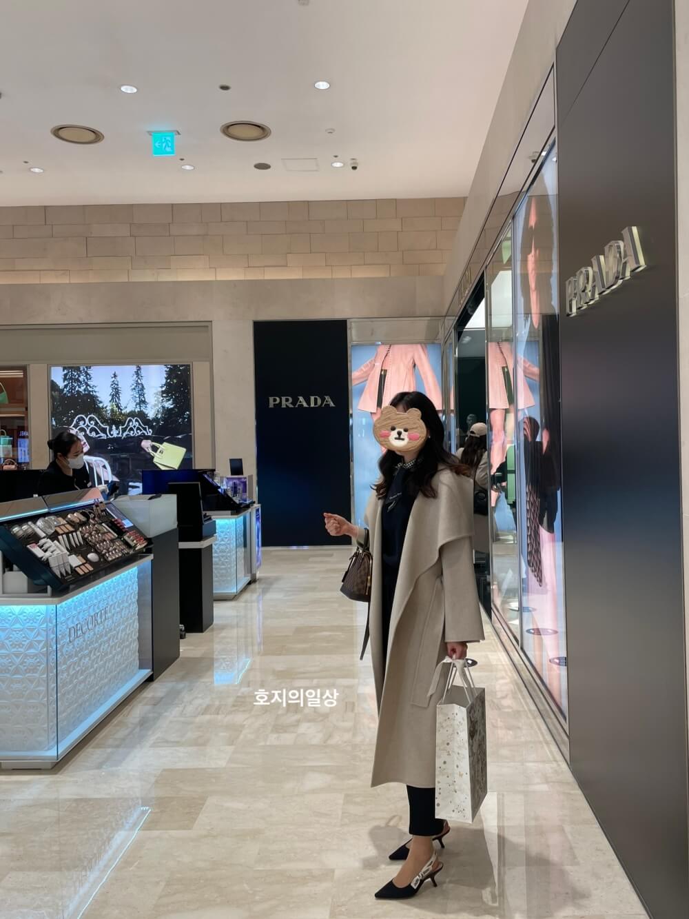 디올 30 몽테인 미차 스카프 두번쨰 착용샷