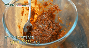 얼큰-수제비-과정-이미지-10