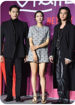 연애대전