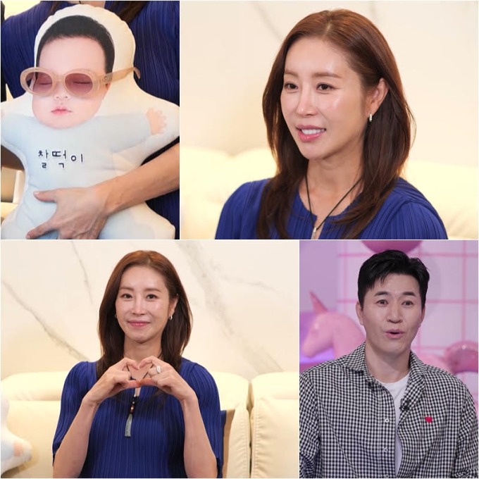 한다감 47세 출산 순간 