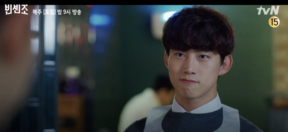 옥택연