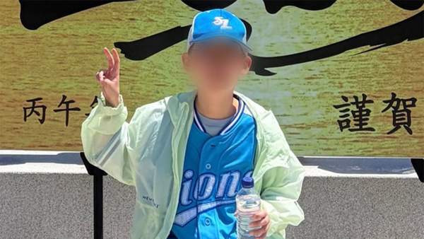 주왕산 초등생 실종 이틀째 수색 상황 정리: 삼성라이온즈 유니폼 145cm A군을 찾습니다