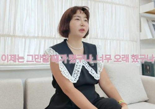 쇼핑몰 여왕 황혜영, 18년 대장정 마무리&hellip;쌍둥이에 올인 선언