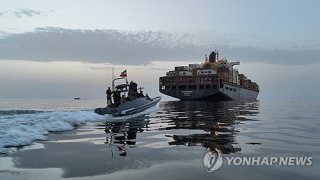 혁명수비대 상선 통과