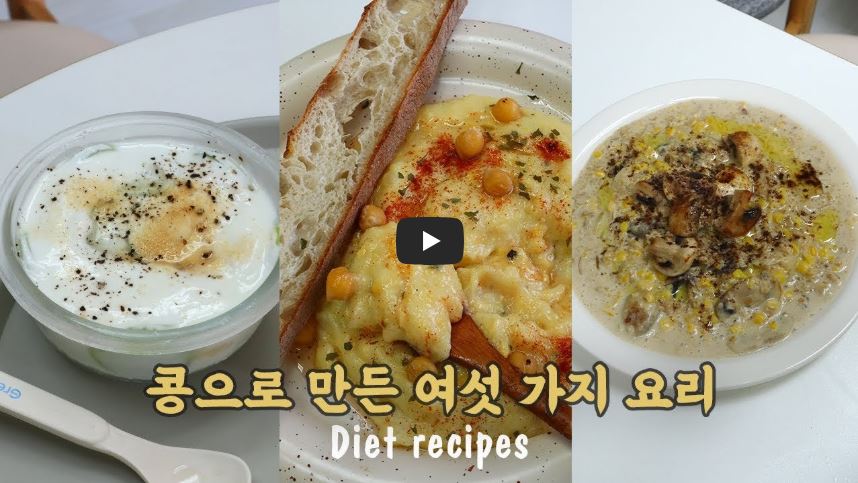 루피니빈 활용법