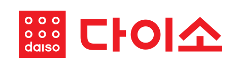 다이소 재고확인