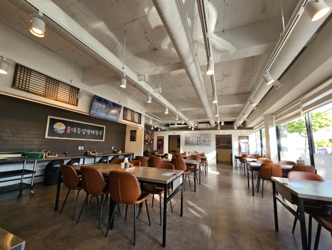 생방송투데이 숙성해장국 수원