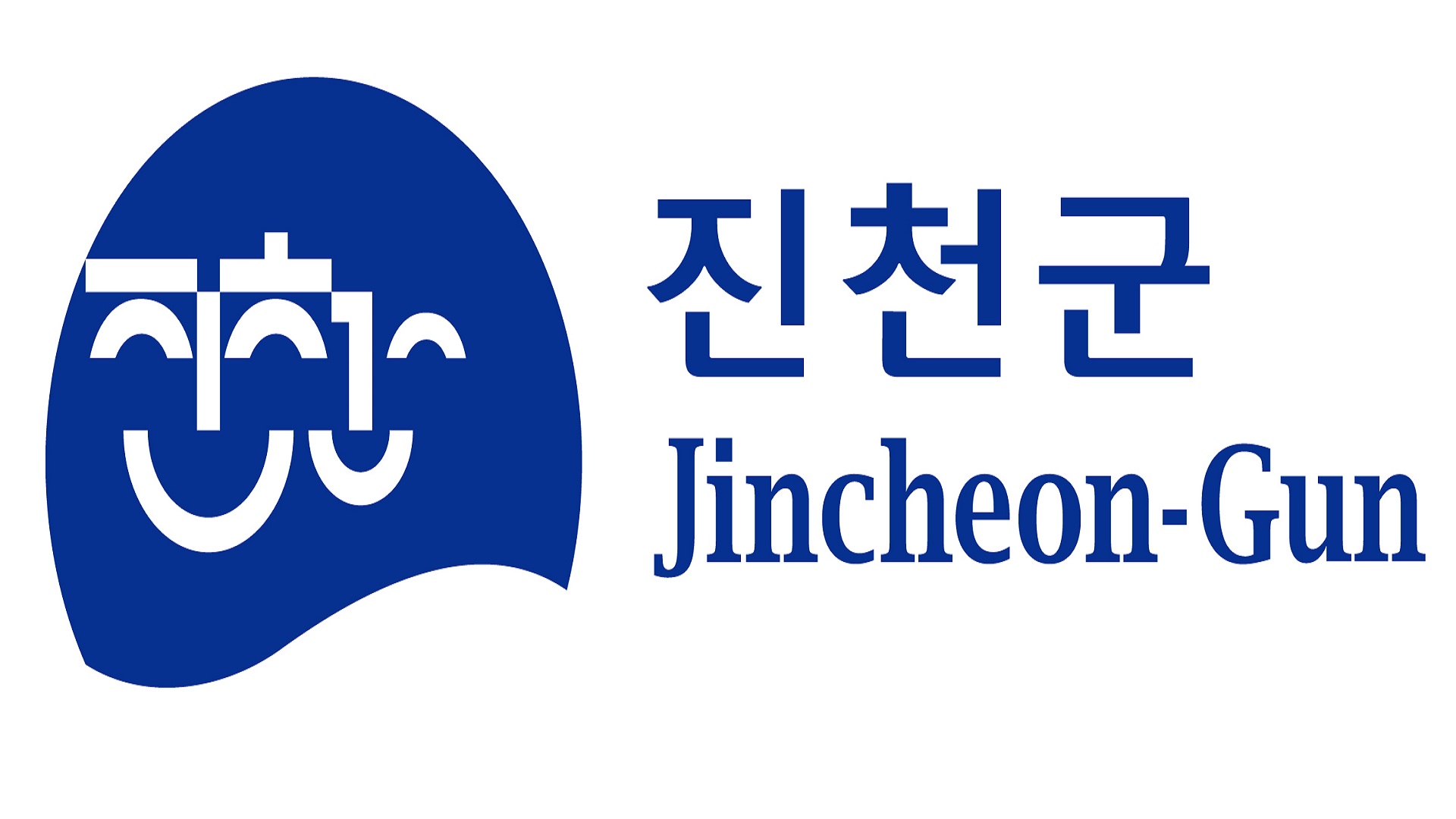 충청북도 진천군 사전 투표 안내
