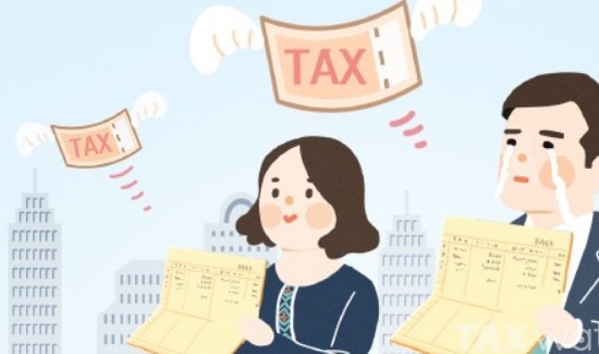 소득공제 세액공제