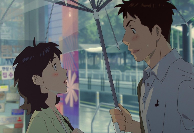 [넷플릭스 애니메이션] 이 별에 필요한 다시보기 추천 보러가기 줄거리&amp;#44; 결말&amp;#44; OST&amp;#44; 더빙 그리고 리뷰 후기