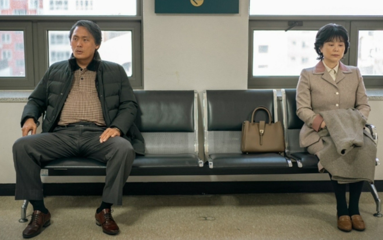 폭싹 속았수다(8)