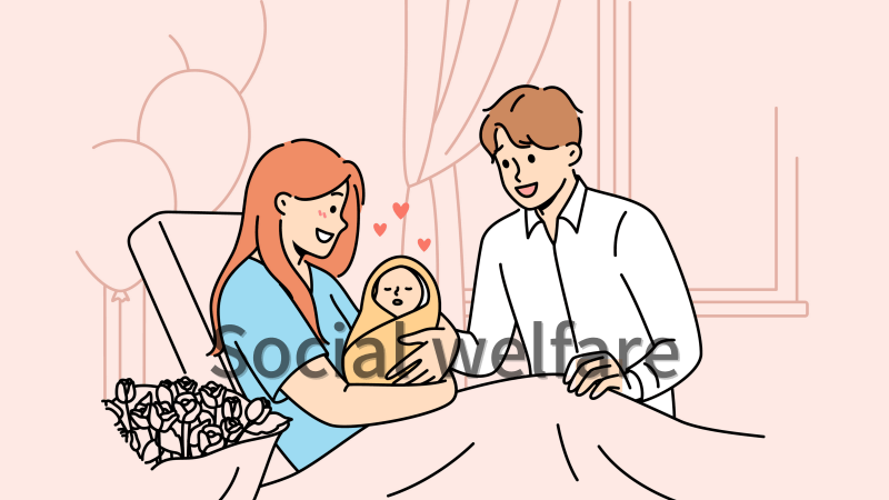 사회 복지 정책