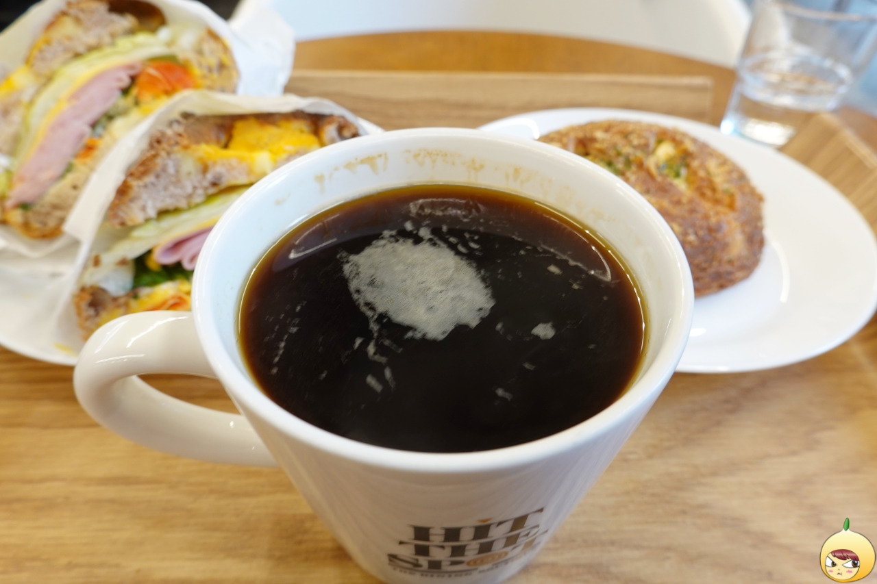 따끈한 아메리카노
