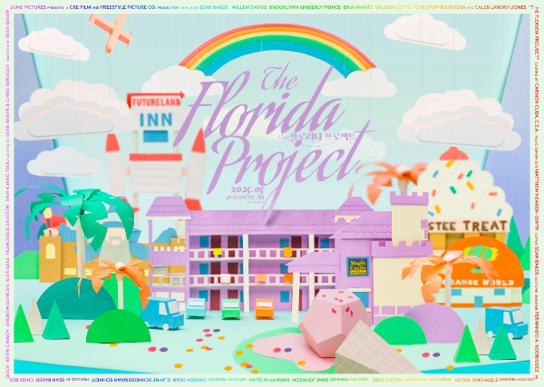 The-Florida-Project