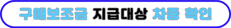 2023 전기차