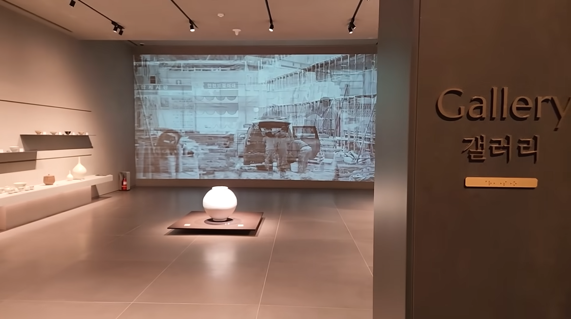 유원재 온천 호텔