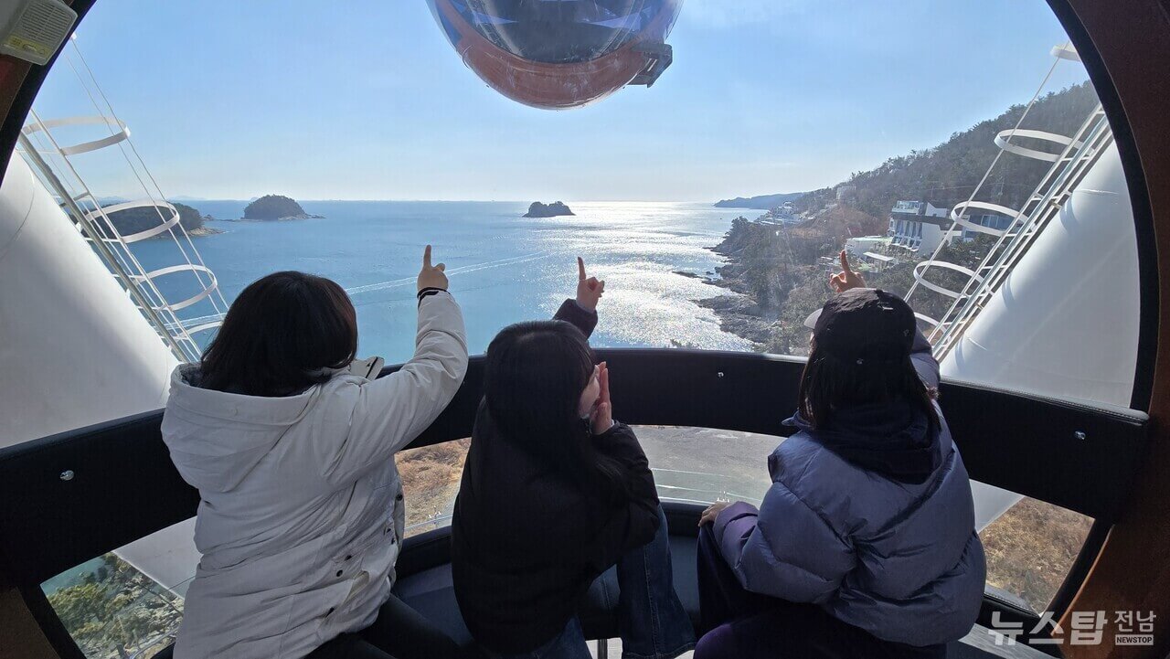 여수 예술랜드 대관람차 예매, 야간운영, 교통