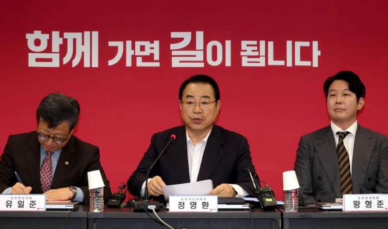 이원모 강남을 출마 상황 및 윤석열 대통령 반응