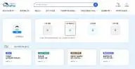 종합소득세-환급