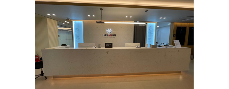 경주시 고지혈증