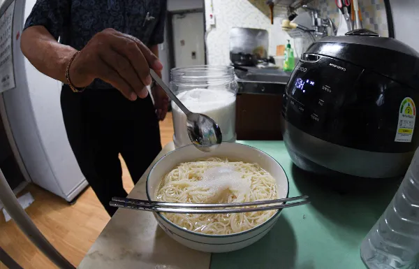 기초수급자 자격