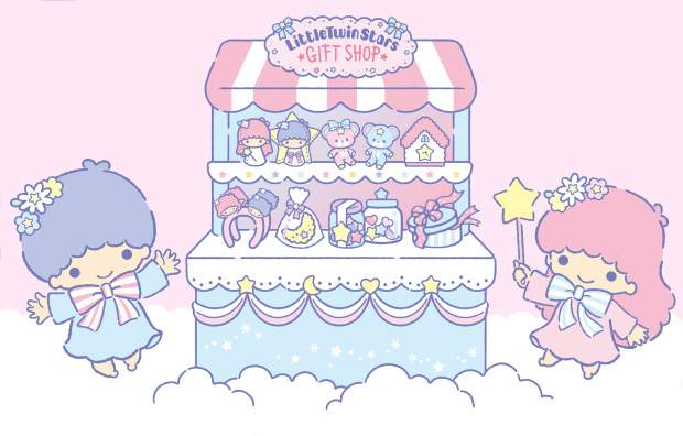 리틀트윈스타의 트윙클 스토어