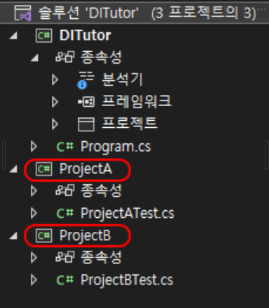 기본뼈대구성