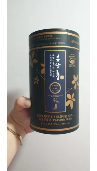 홍삼정 선물 진세노사이드 함량 제형 스틱 복용 편의 위주 선택 가이드_15