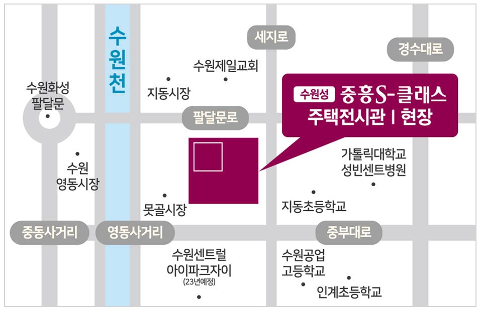 개과천선의 분양 뉴스-&#39;수원성 중흥 S-클래스&#39; 2월 분양 예정 (분양정보)