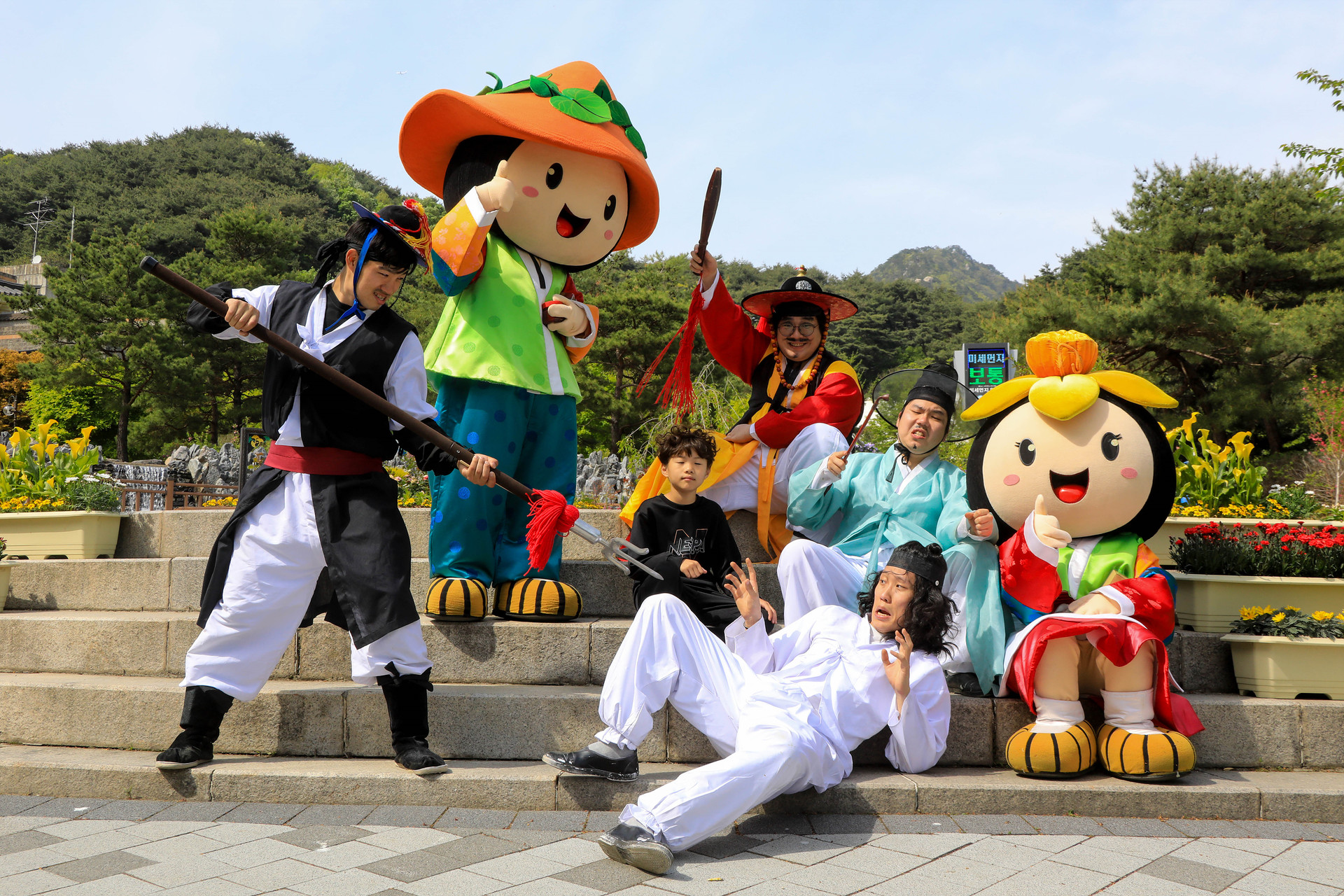 양평 용문산 산나물축제