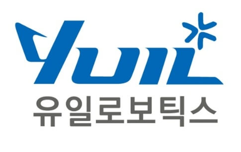 유일로보틱스 주가 전망