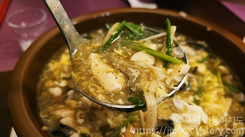 텐류-산라탕-맛