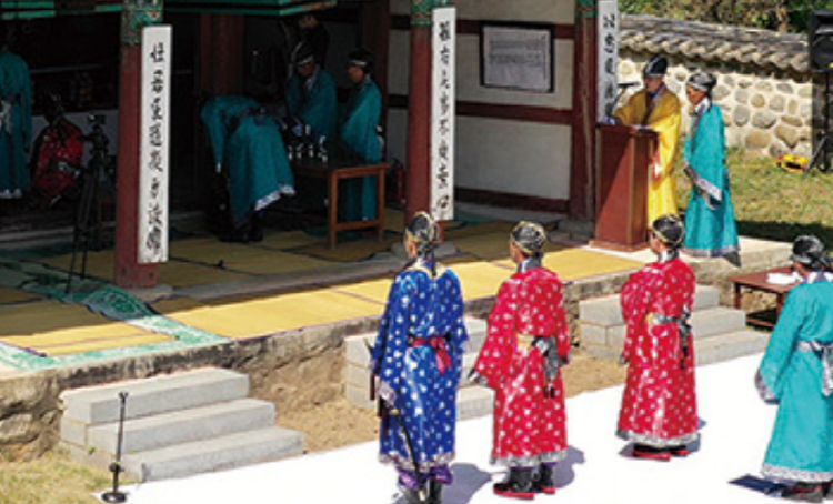 부여 백제문화제