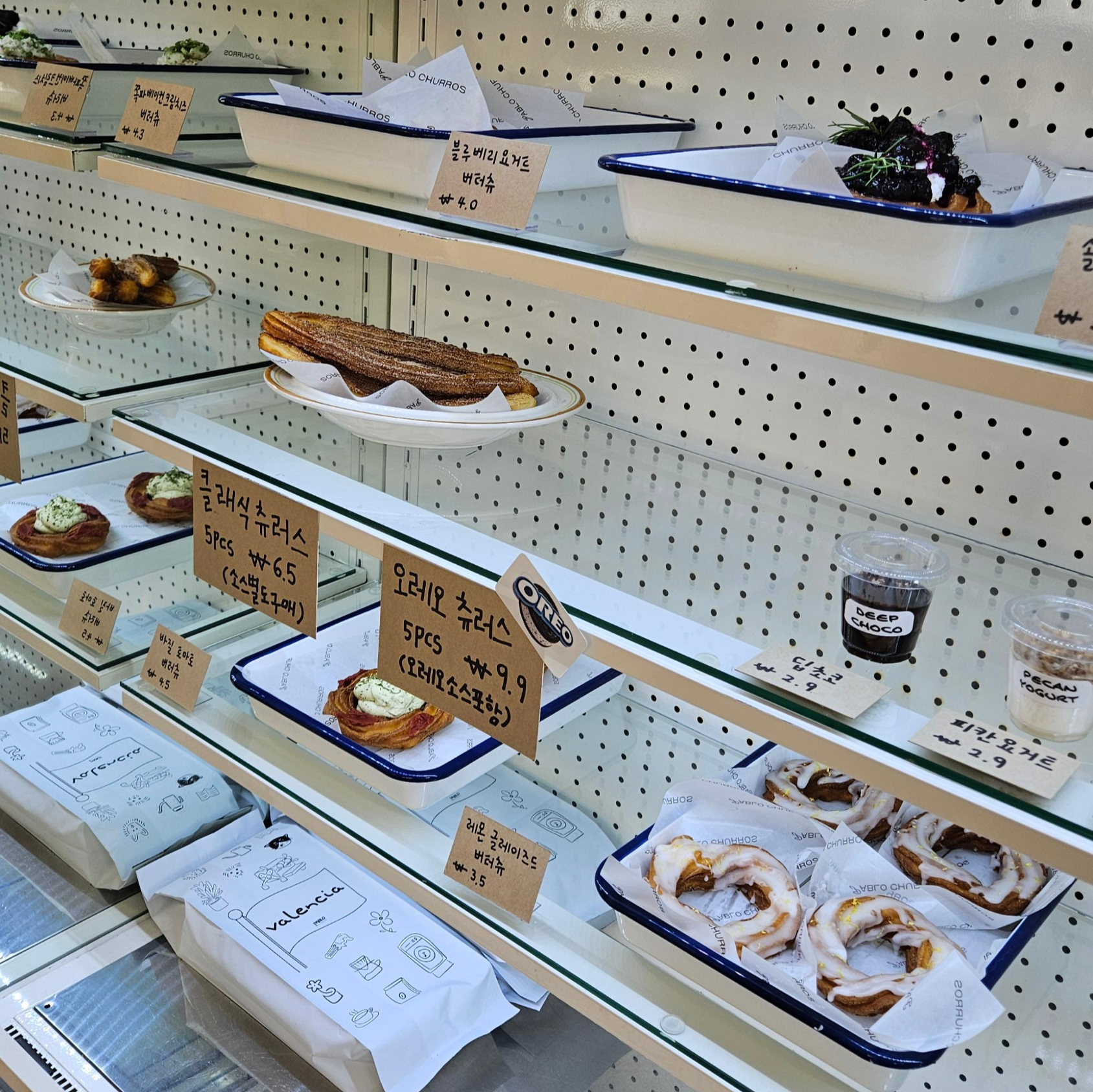 파블로츄러스 푸드 쇼케이스