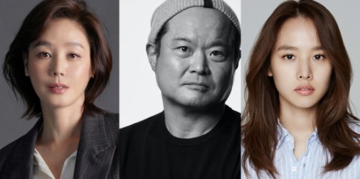 금주를 부탁해 출연진 사진